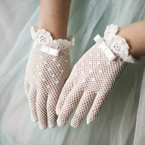 Свадебные перчатки в сеточку