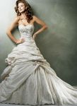 Свадебное платье Evelina